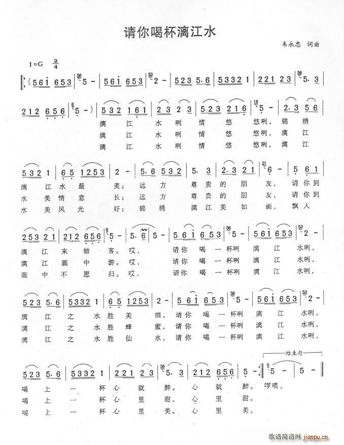 Ո��ȱ��콭ˮ(���ָ��V)1