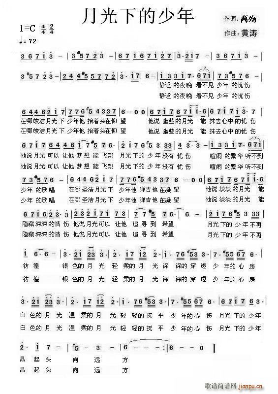 �¹��µ�����(���ָ��V)1