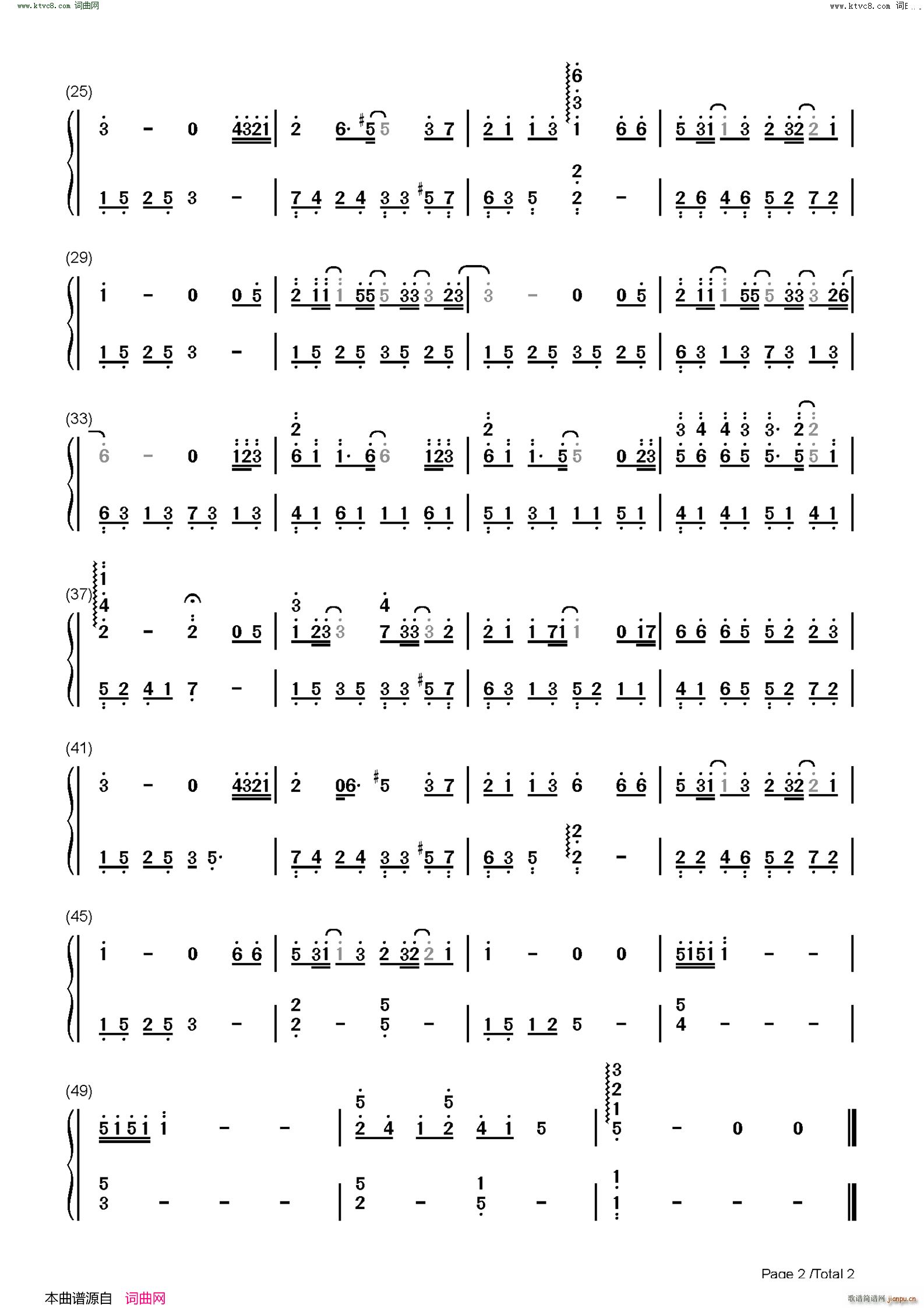 ��ĺ��(����V)6