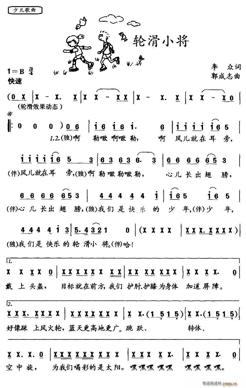 ݆��С��(���ָ��V)1