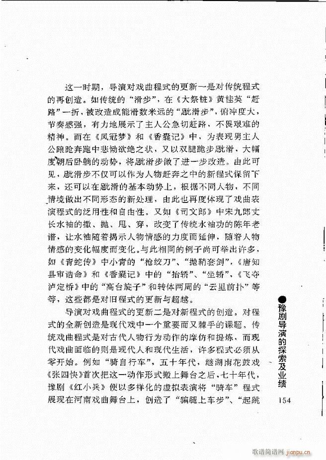 ԥ���팧��ˇ�g(sh��)121 180(ԥ�����V)34