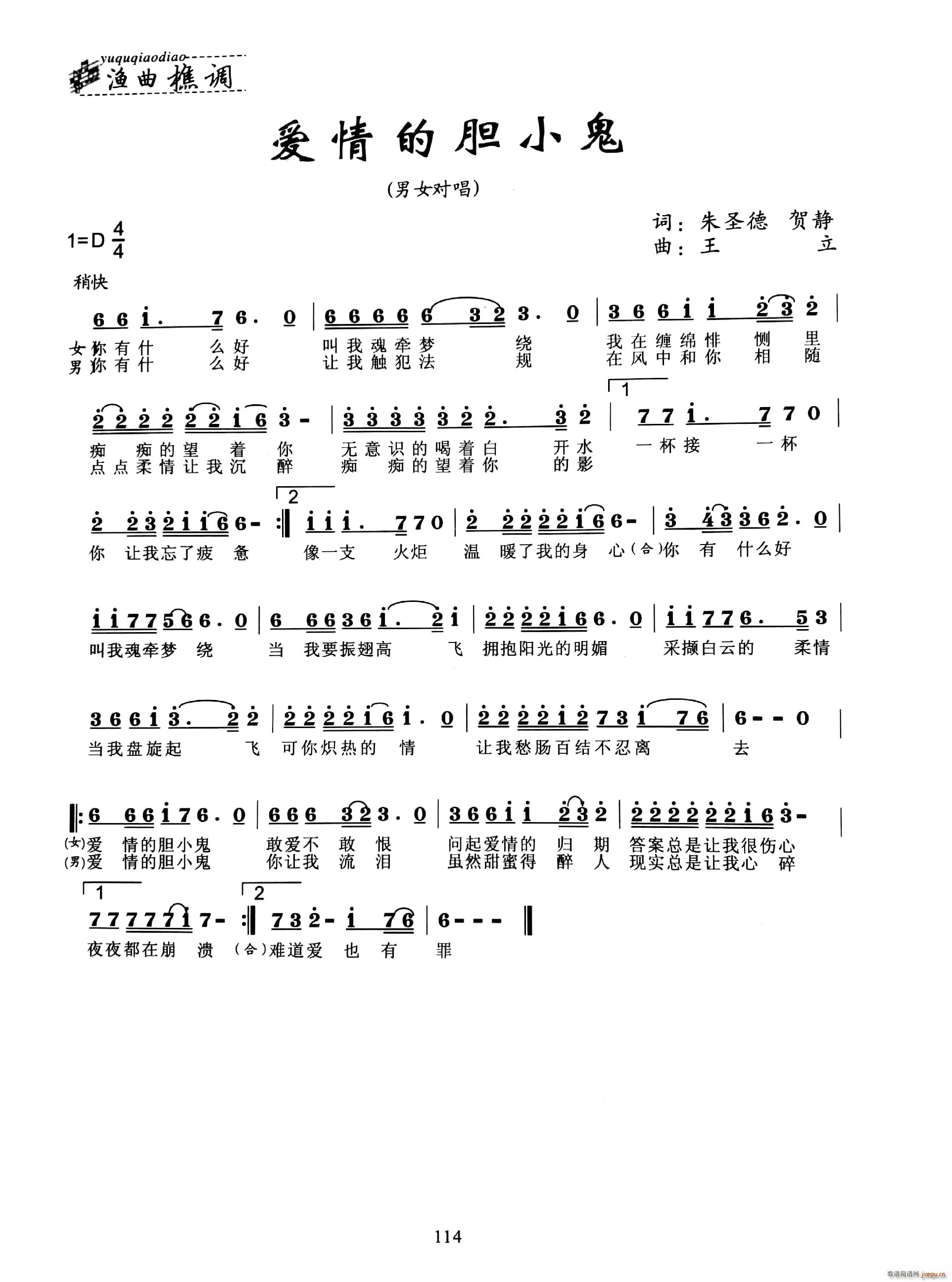 ��(��i)���đС��(���ָ��V)1