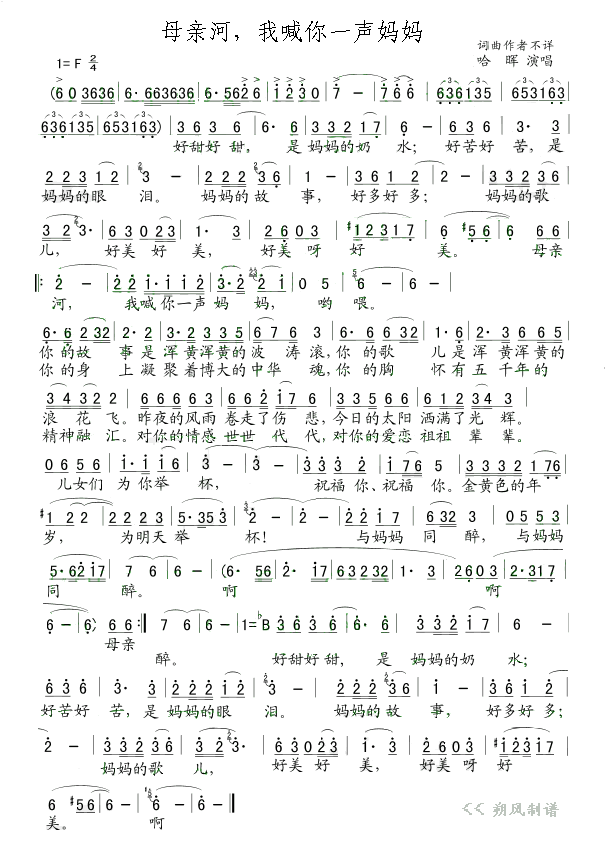 ĸ�H����׌�ҽ���һ����(ʮ�ּ�����)1