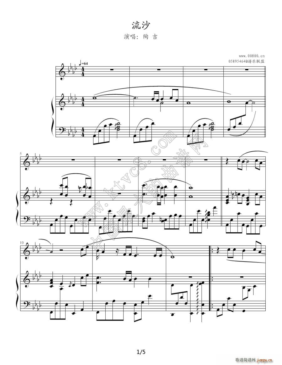 ��ɳ ��ٰ����V(����V)1