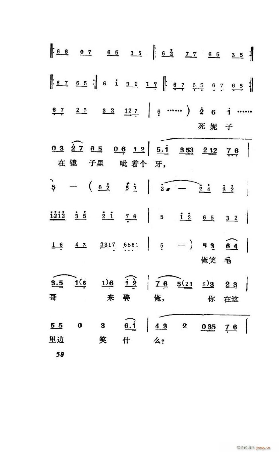 ����׼� �΄�ȫ�� 051 100(ʮ�ּ�����)9