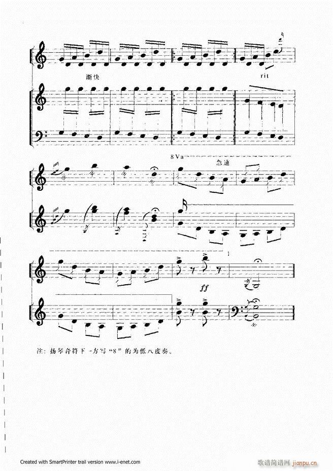 �P�����T(m��n) Ŀ�ǰ�� 61 118(�Ź~�P���V)57