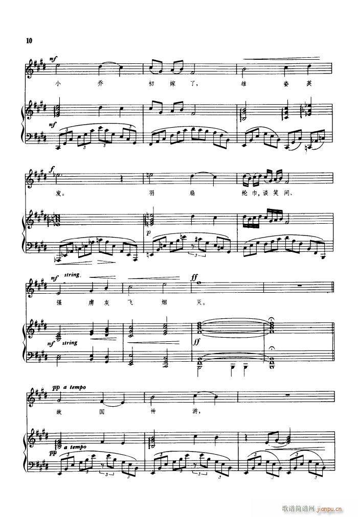 �󽭖|ȥ 䓰��V(����V)3