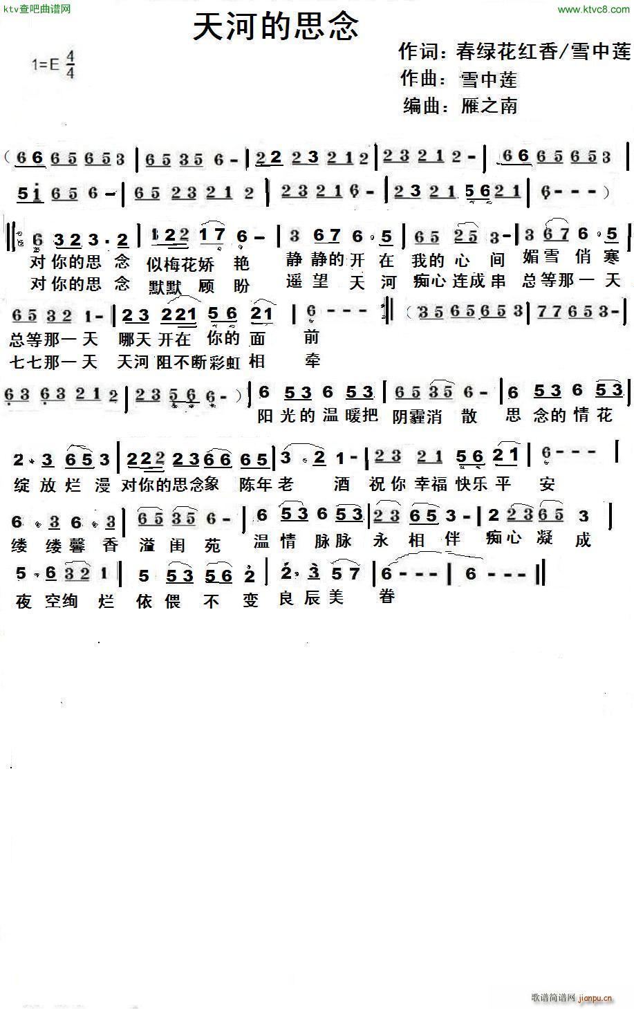 ��ӵ�˼��(���ָ��V)1