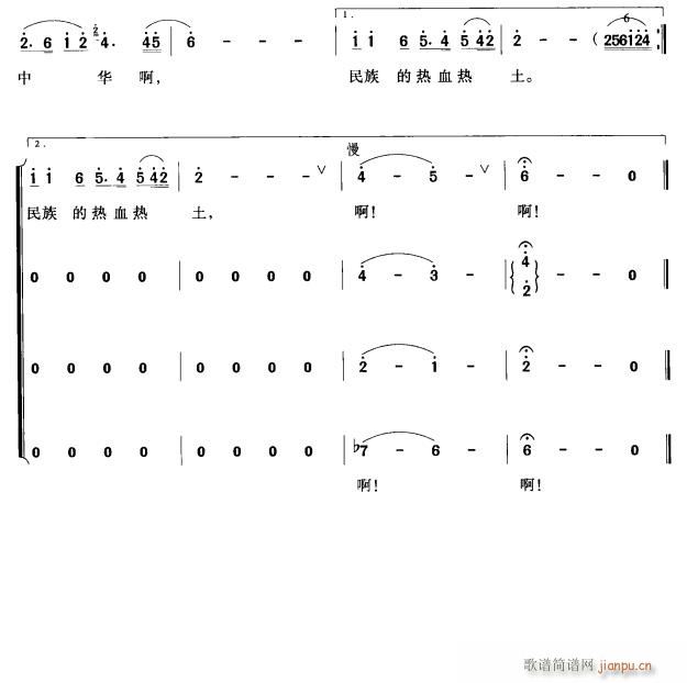 ��Ѫ����3(���ָ��V)1