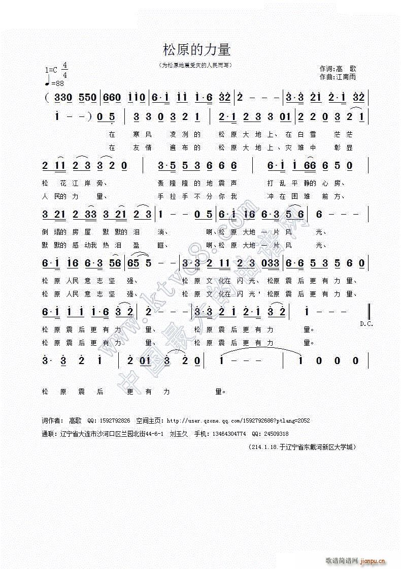 ��ԭ������(���ָ��V)1