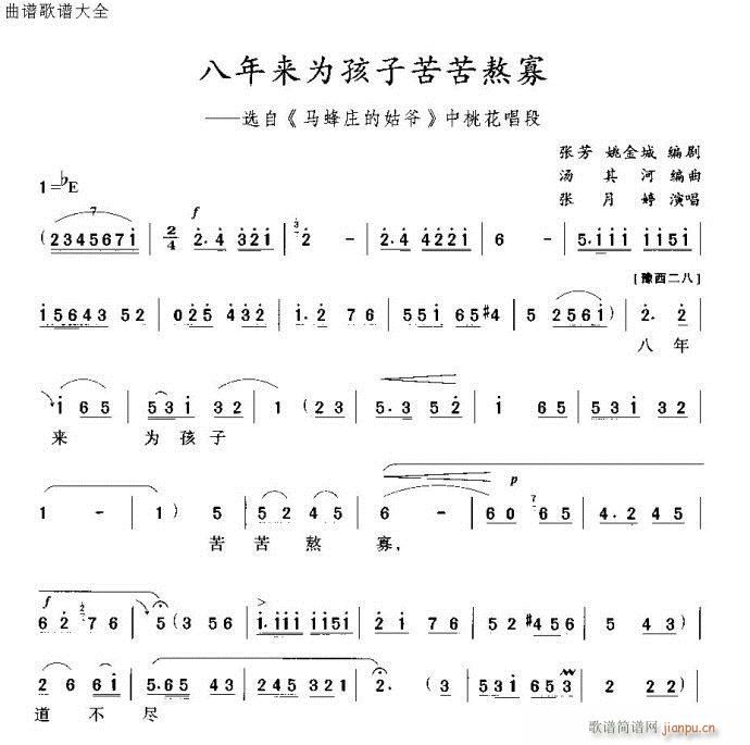 ԥ��-�����(l��i)�麢�ӿ�ా��(ԥ�����V)1