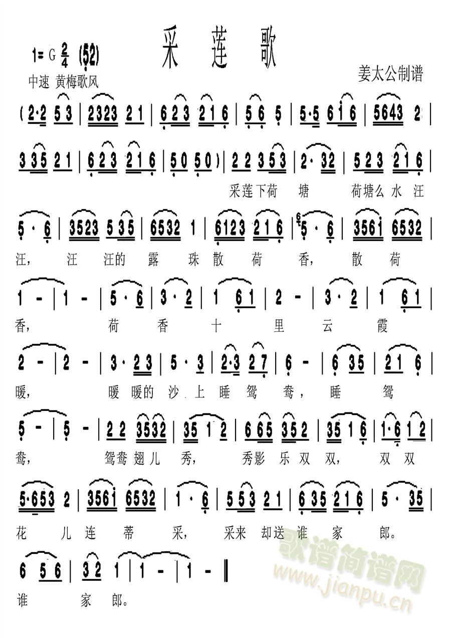 ��ɏ��(���ָ��V)1