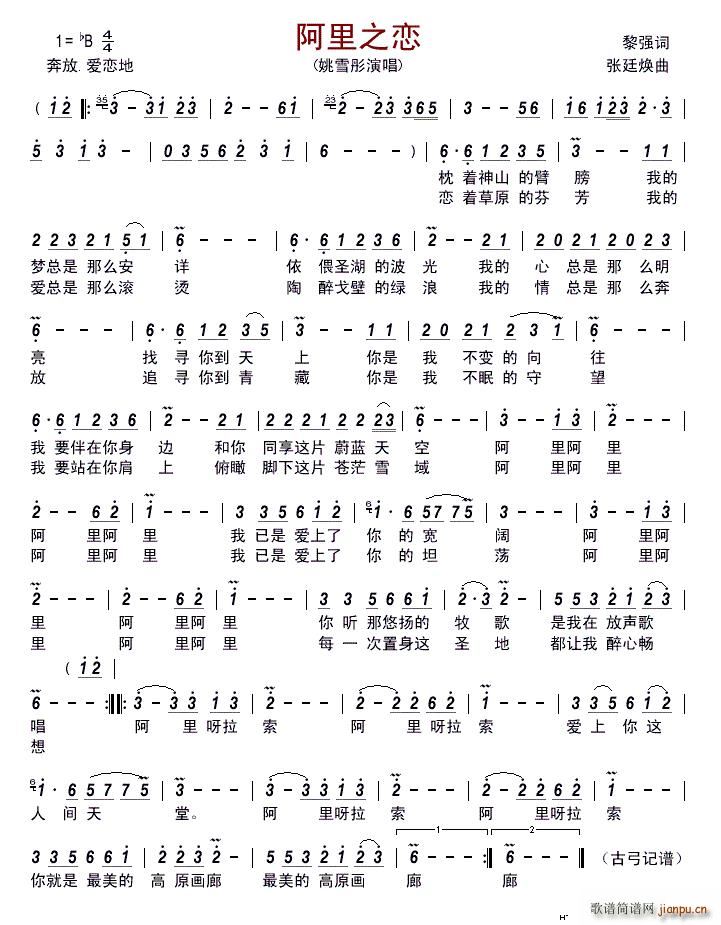 ʢ���|����(���ָ��V)1