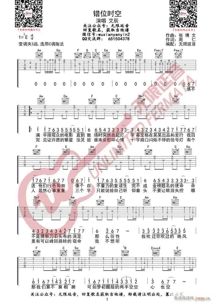 �eλ�r(sh��)�� C�{ԭ�澎��(�����V)1