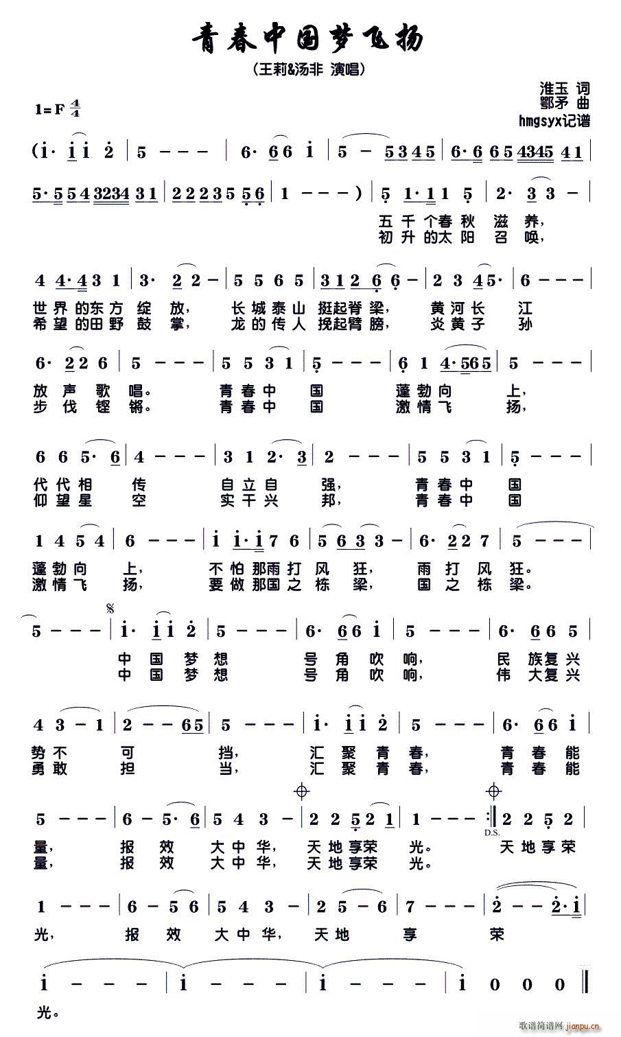 �ഺ�Ї���(m��ng)�w�P(���ָ��V)1