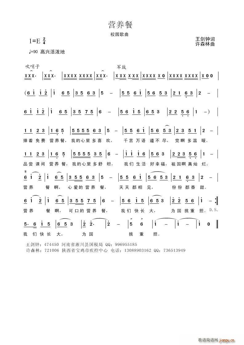 �I(y��ng)�B��(���ָ��V)1