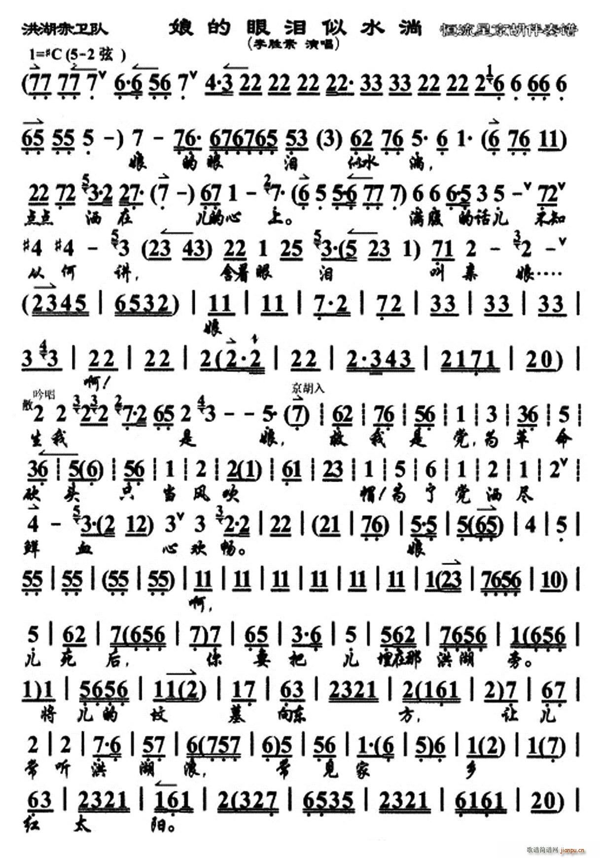 ����ۜI��ˮ�� ������l� �x�� �����V(�������V)1