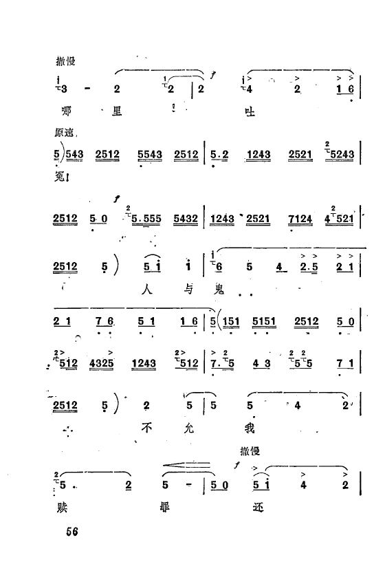 ף�� ��Ҫ��ǻ�x ��ǻ�F���� 051 073(ʮ�ּ�����)9