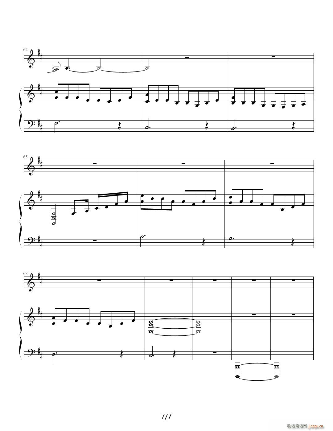 ��ӛ2���}�� ������ D�{(����V)7