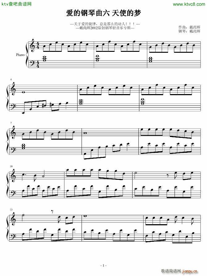 ��(��i)��������� �����ҵ���ʹ(����V)1