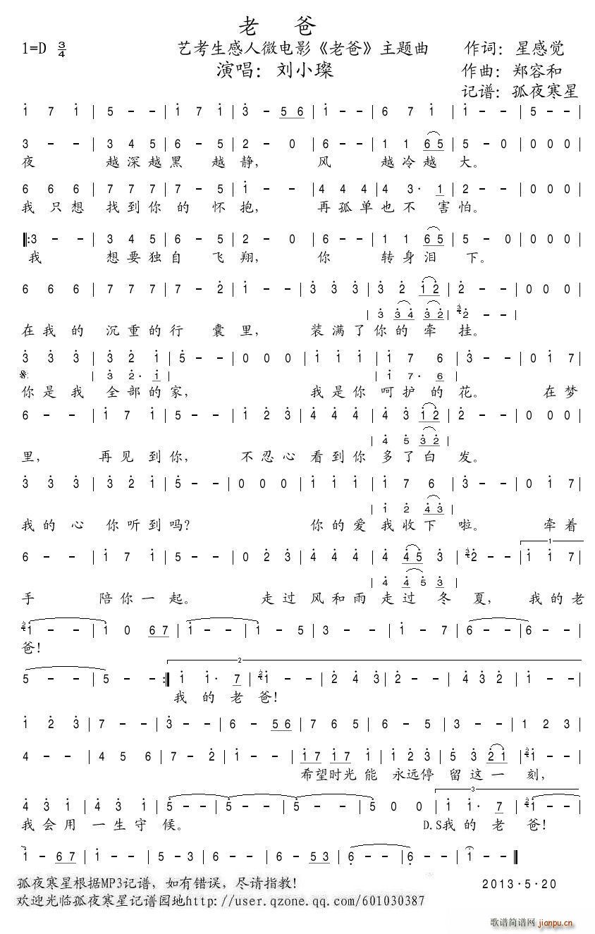 �ϰ� ˇ������΢�Ӱ �ϰ� ���}��(ʮ�ּ�����)1