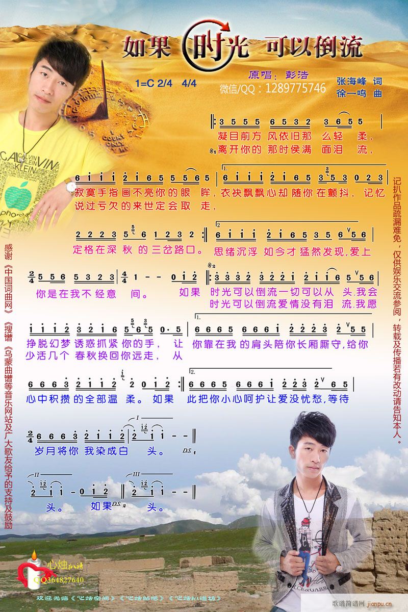 ����r(sh��)����Ե���(���ָ��V)1