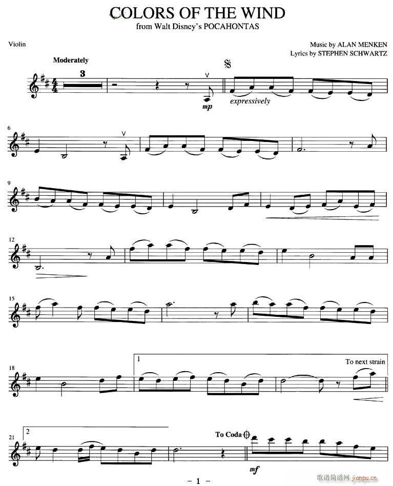 COLORS OF THE WIND(ʮ�ּ�����)1