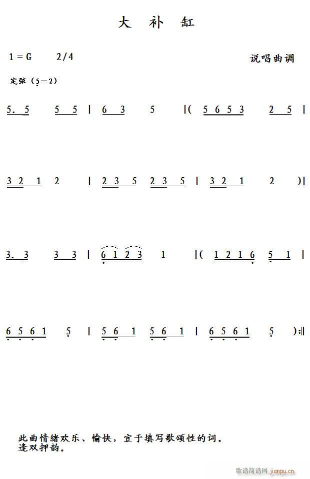 ���a��(���ָ��V)1