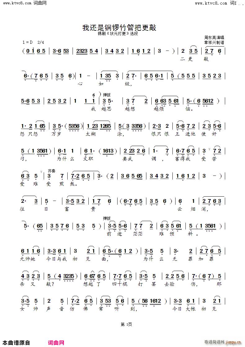 ��߀���~���ܰѸ��� �a�� ��Ԫ��� �x��(ʮ�ּ�����)1