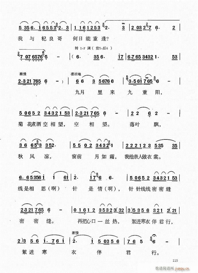 101-140(���ָ��V)15