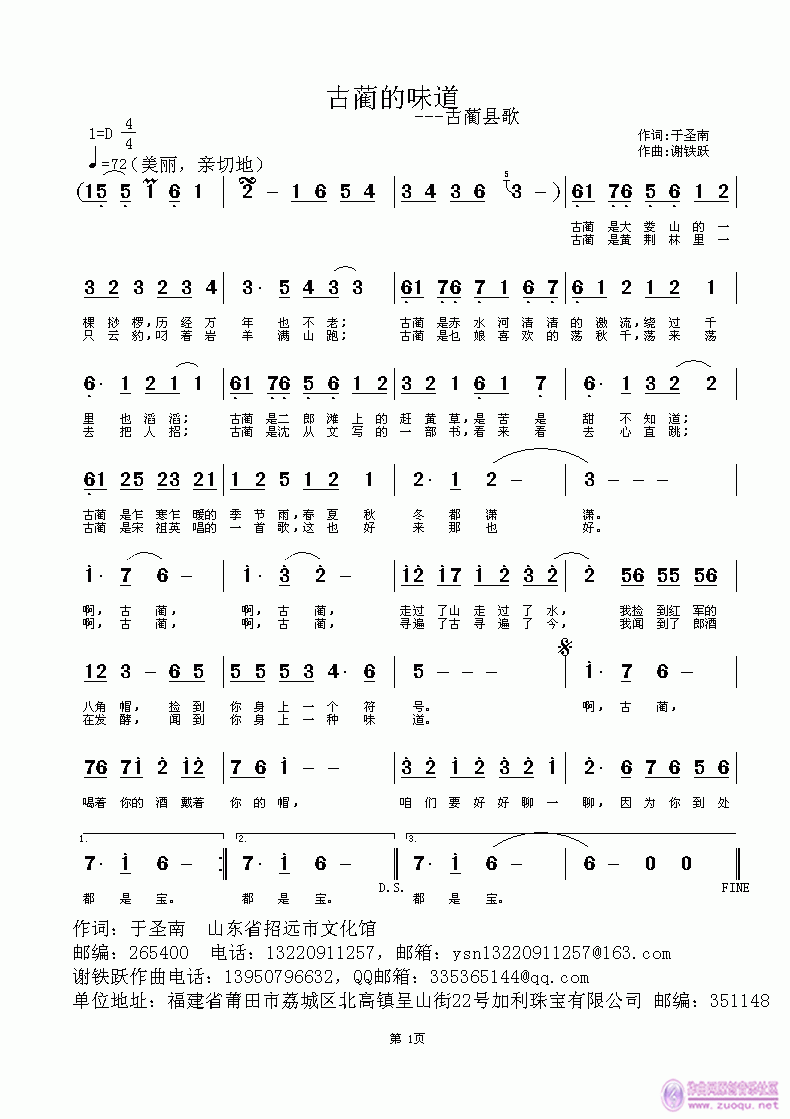 ���A��ζ��(���ָ��V)1