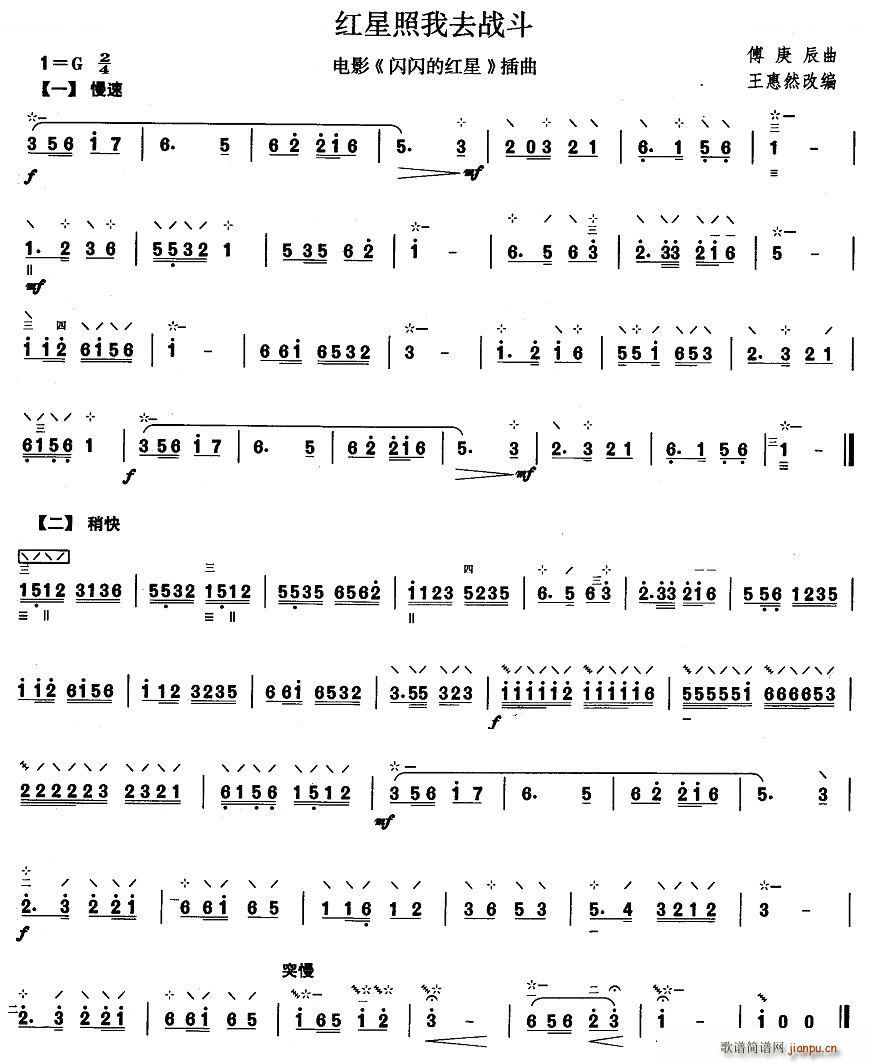 ���ٶ��� �t������ȥ�� �����V(ʮ�ּ�����)1