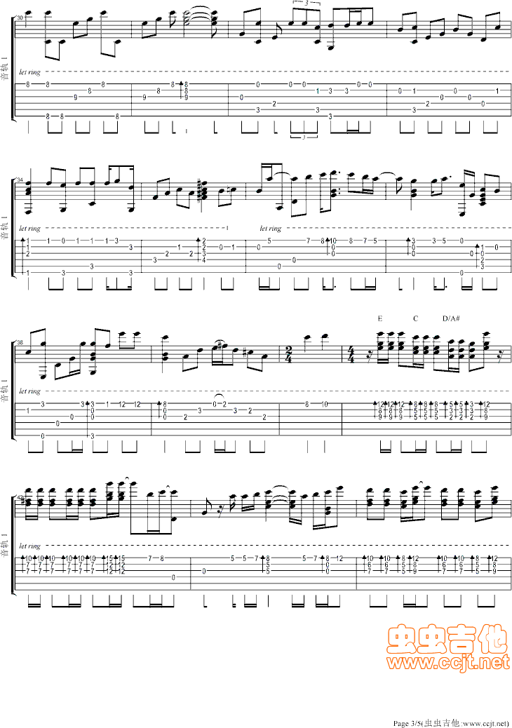 ͻȻ������_����(���ָ��V)3