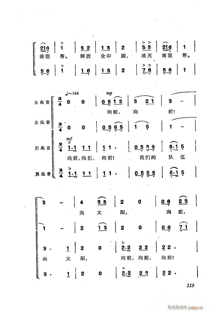 �������(l�� )��ȡ����ɽ 9 ������(hu�� )�� �ϳ�(�ϳ��V)8