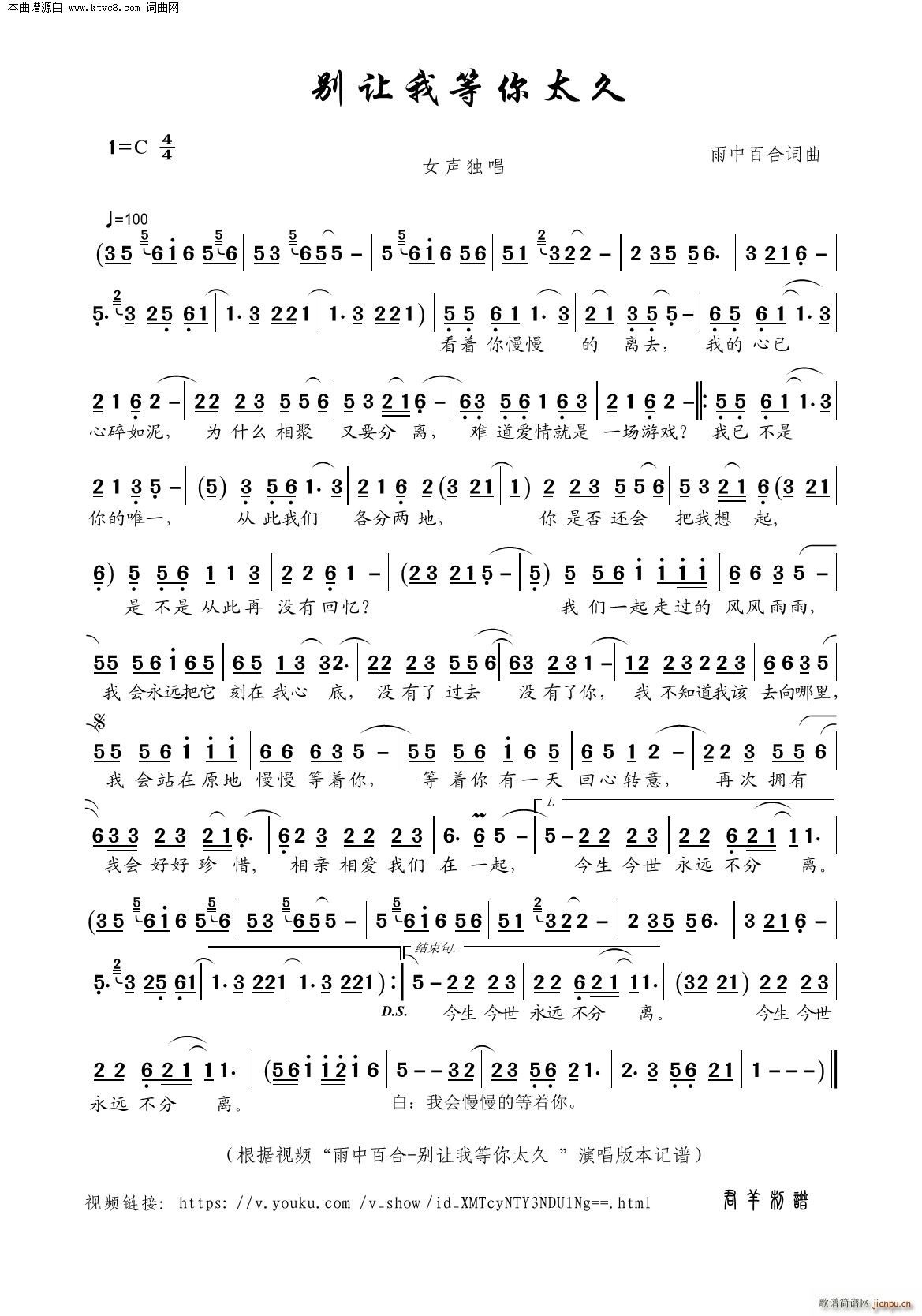 �e׌�ҵ���̫��(���ָ��V)1