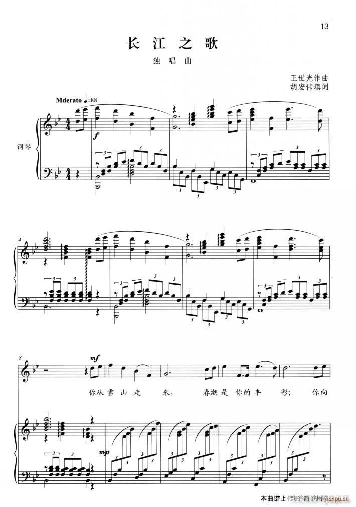 �L(ch��ng)��֮�� ������(���ָ��V)1