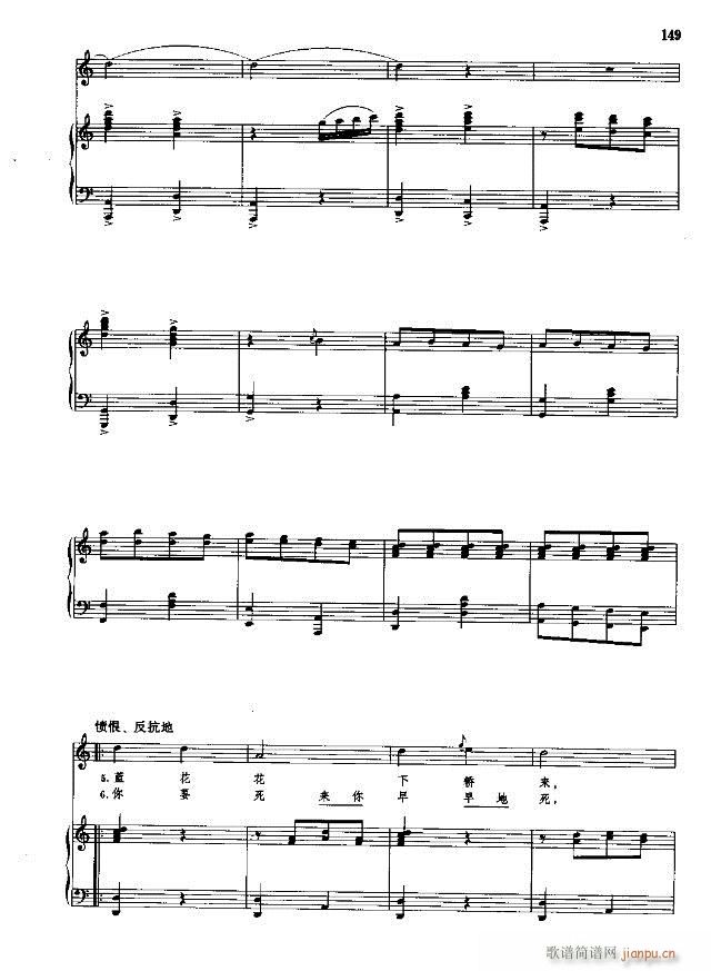 �Ї����g�����x  �σ� 121-150��(xi��n)�V��(ʮ�ּ�����)29