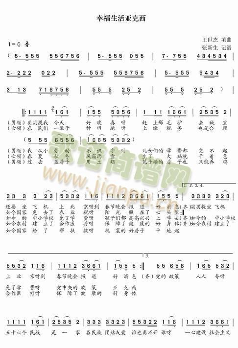 �Ҹ��������(���ָ��V)1