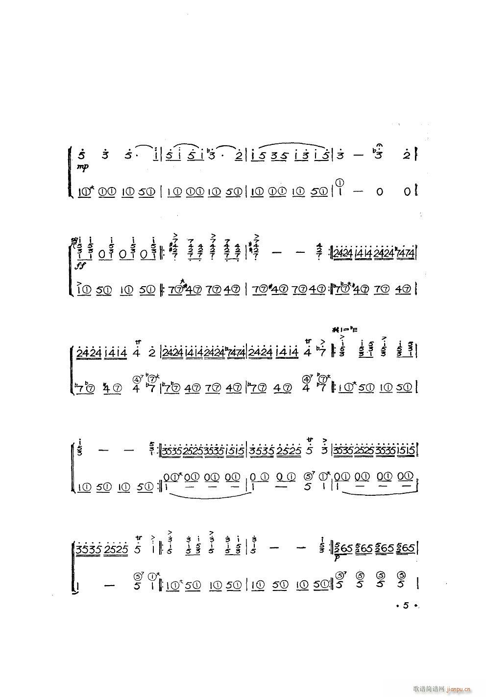 ����ϲӍ��߅կ ���L(f��ng)�٪���(���L(f��ng)���V)5