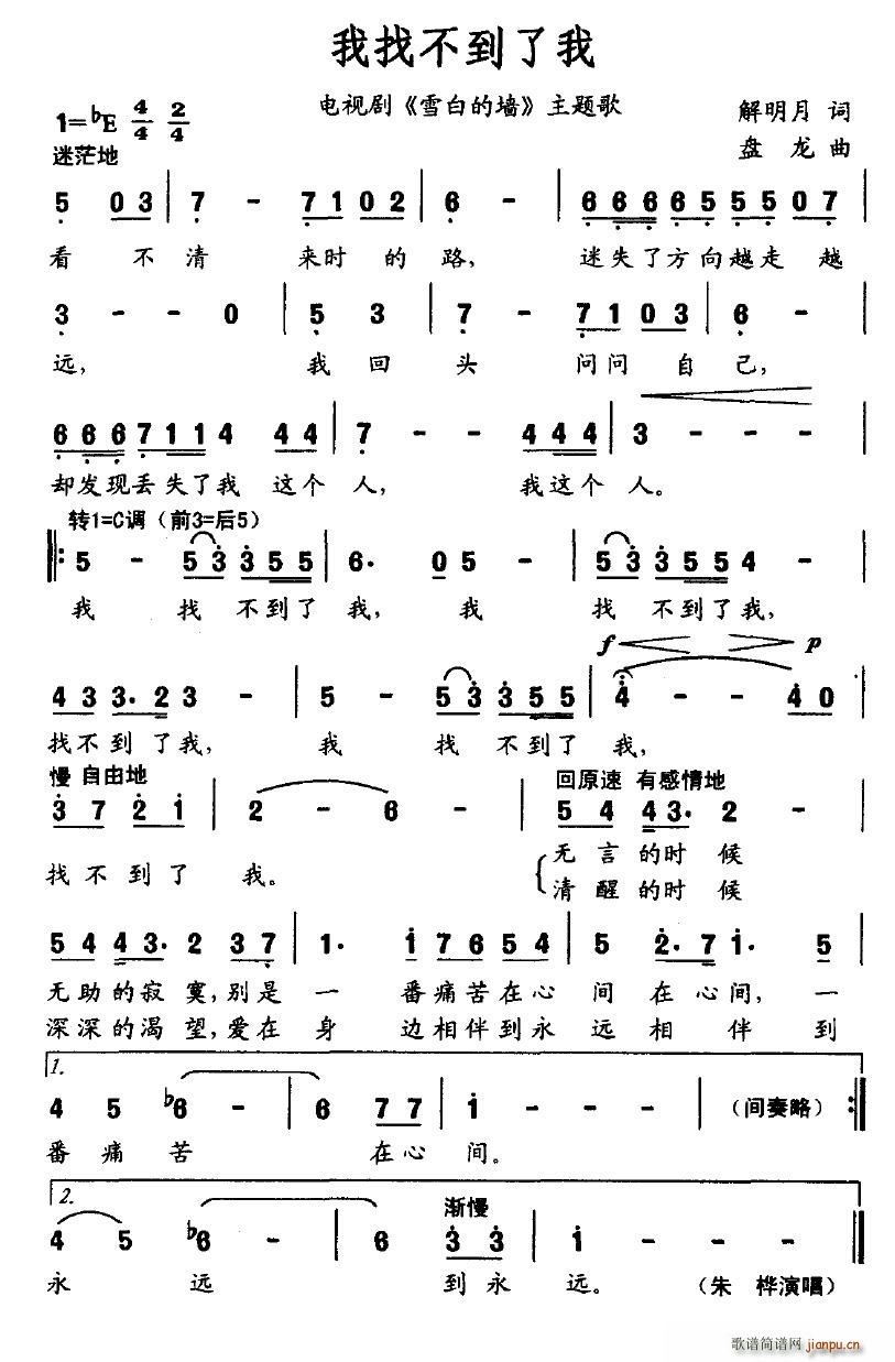 ���Ҳ�������(���ָ��V)1