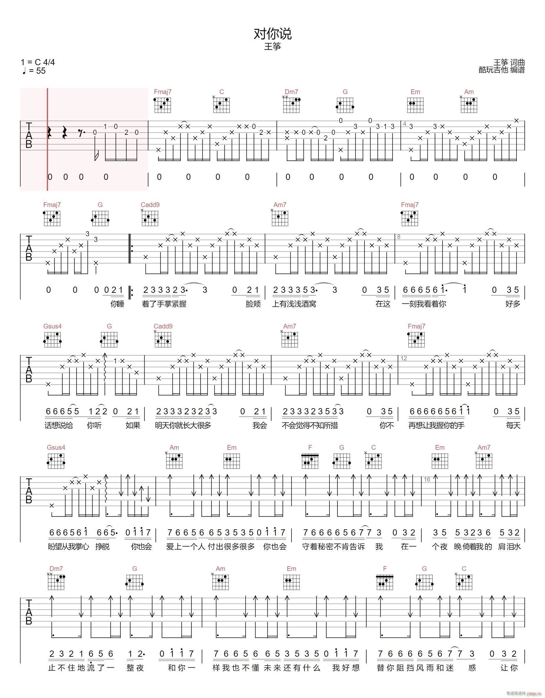 �����f(shu��) �����f(shu��) C�{ԭ��(�����V)1