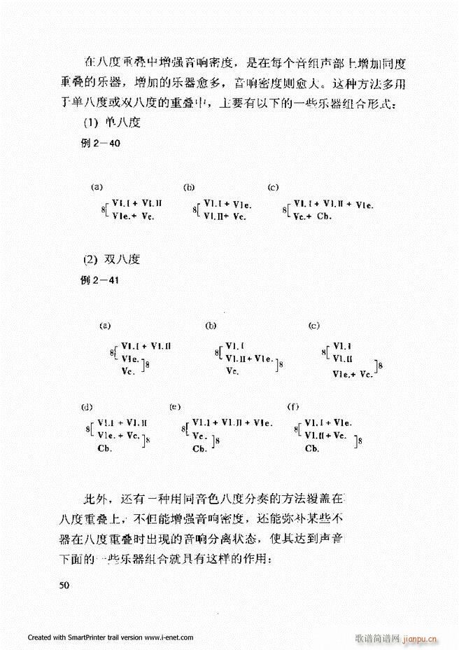 ���������A�̳� Ŀ�ǰ�� 1 61(ʮ�ּ�����)57