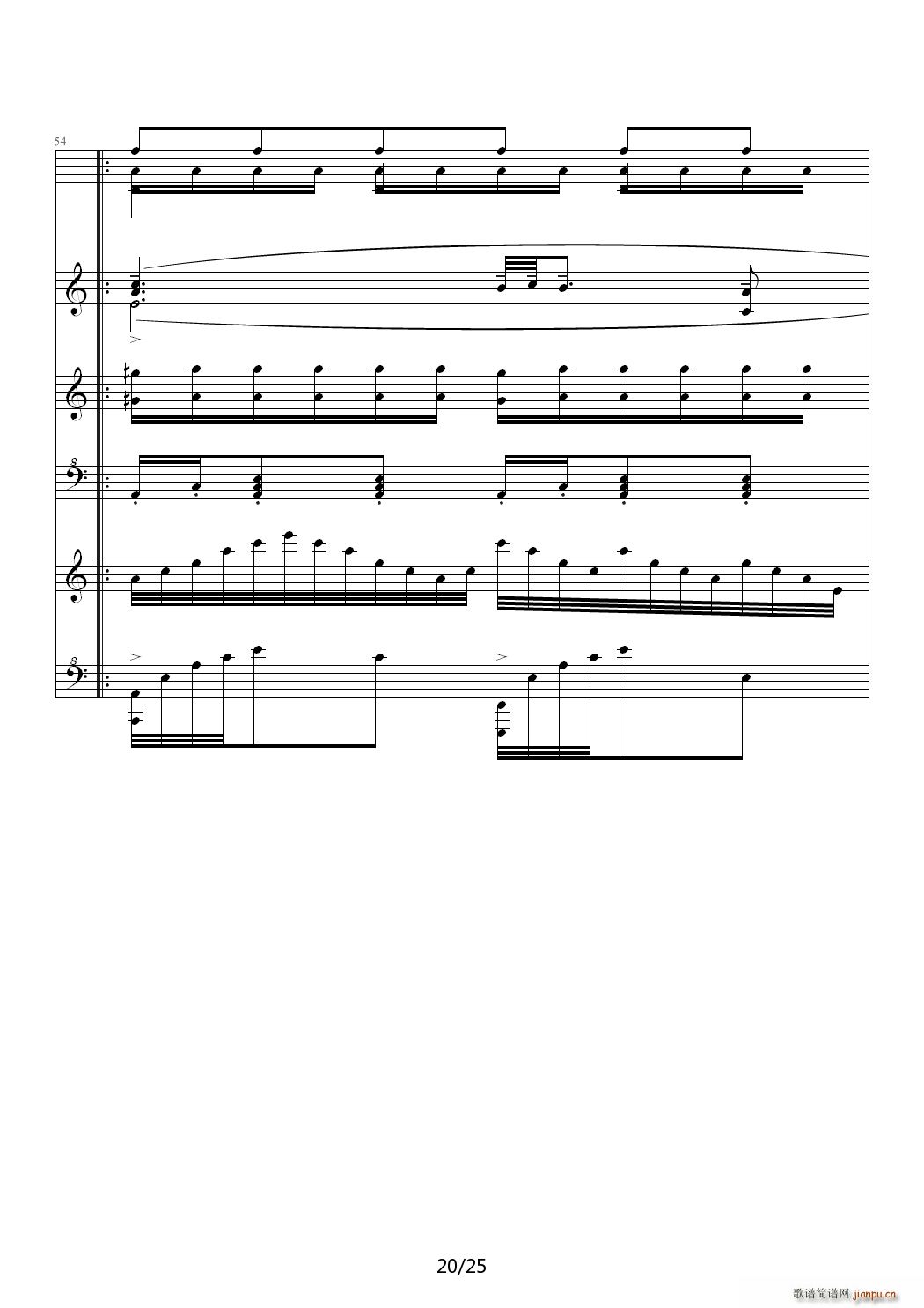 ͯ���A��Ɲ�ڶ��� �Θ�(l�� )�@ C�{(����V)20