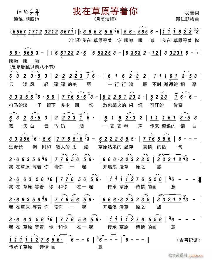 ���ڲ�ԭ����(zh��)��(���ָ��V)1