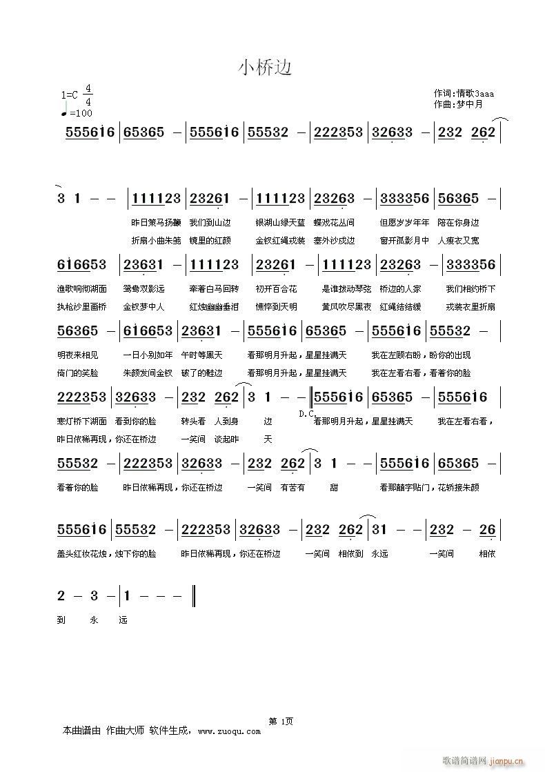 С��߅(���ָ��V)1