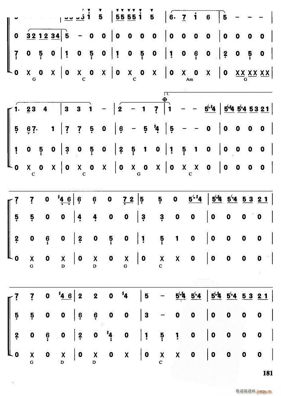 ɭ��ˮ܇(ch��) ������(�����V)3