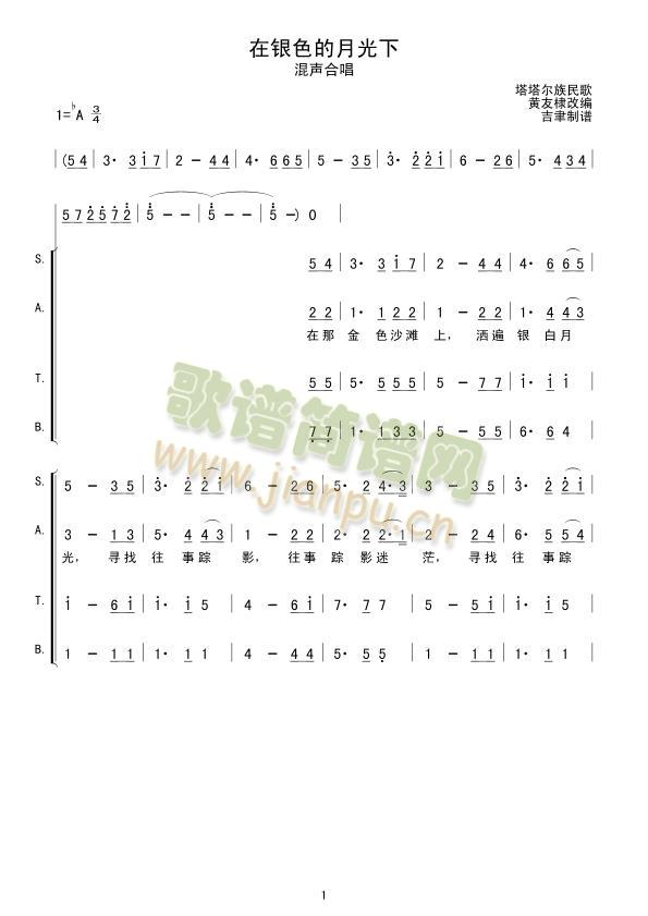 ɫ���¹���(���ָ��V)1