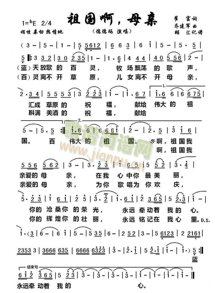 �����ĸ�H(���ָ��V)1