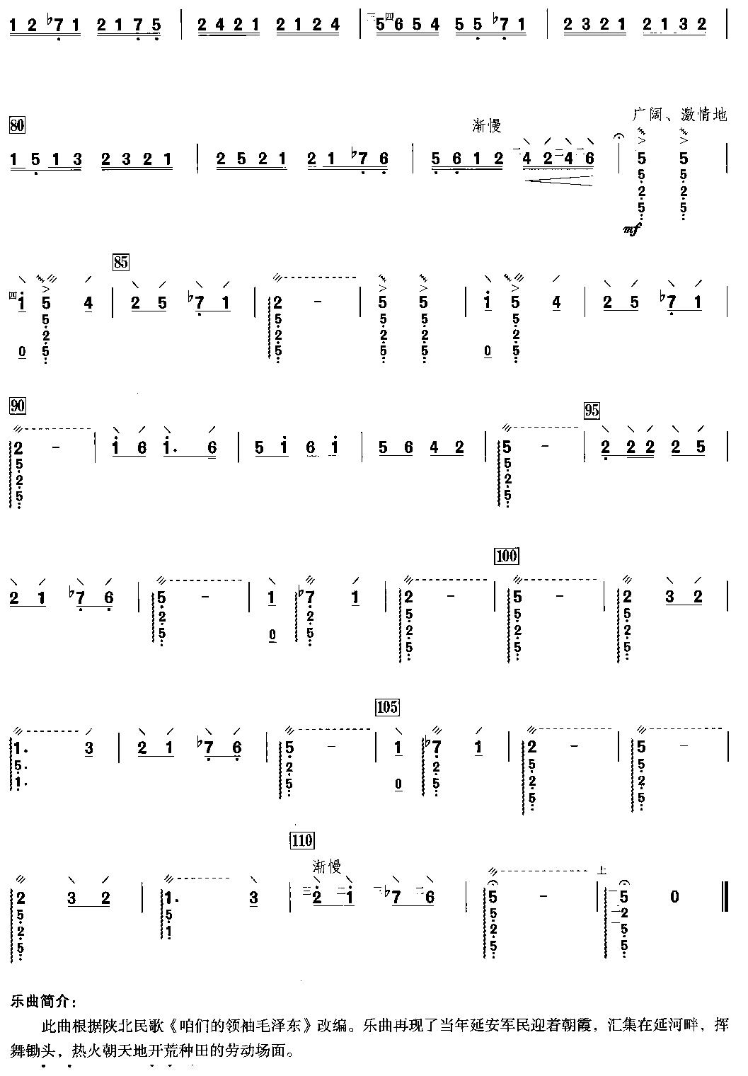 �Ӻӳ���(������(l�� )�V)3