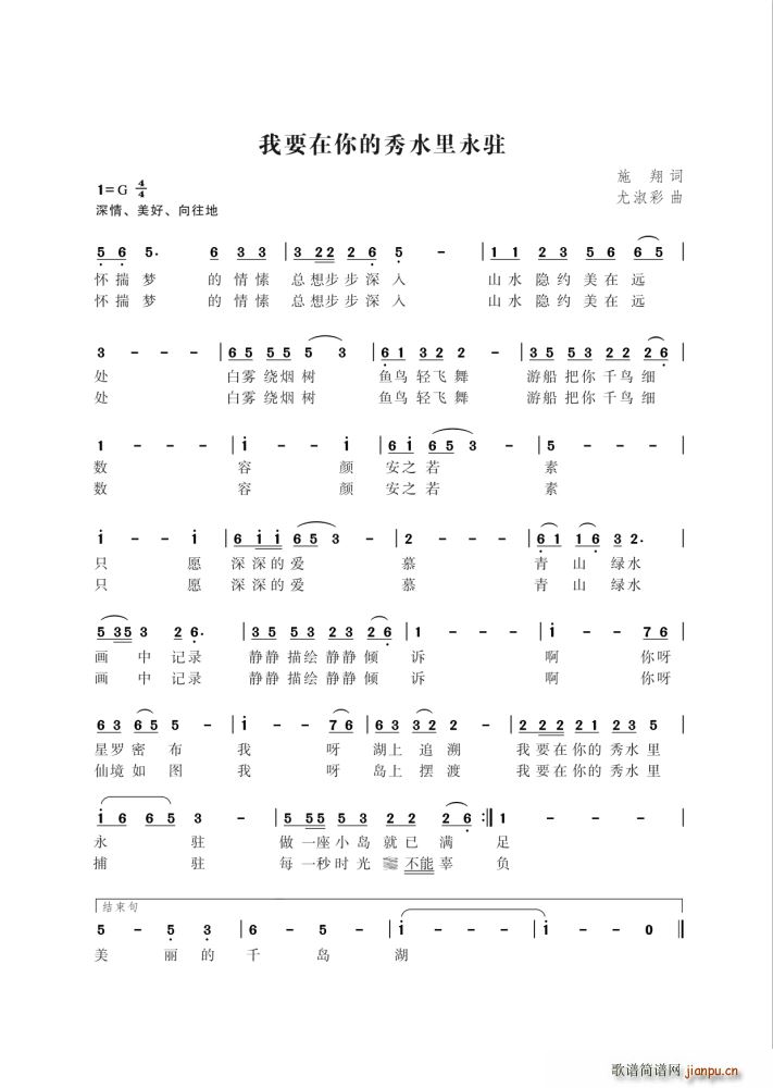 ��Ҫ�������ˮ�����v �������(ʮ�ּ�����)1